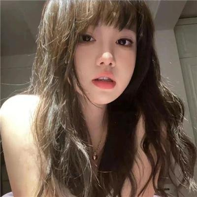 颜2024 封面